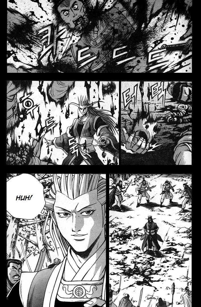 Ruler of the Land Chapter 224 - Page 11