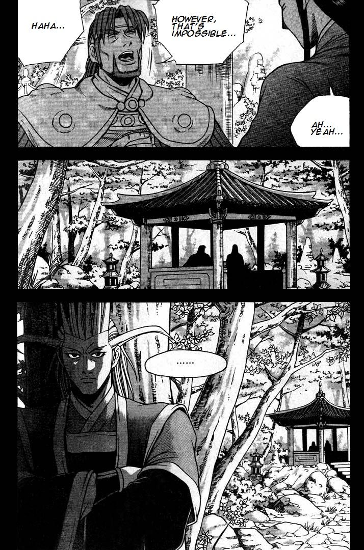 Ruler of the Land Chapter 224 - Page 18