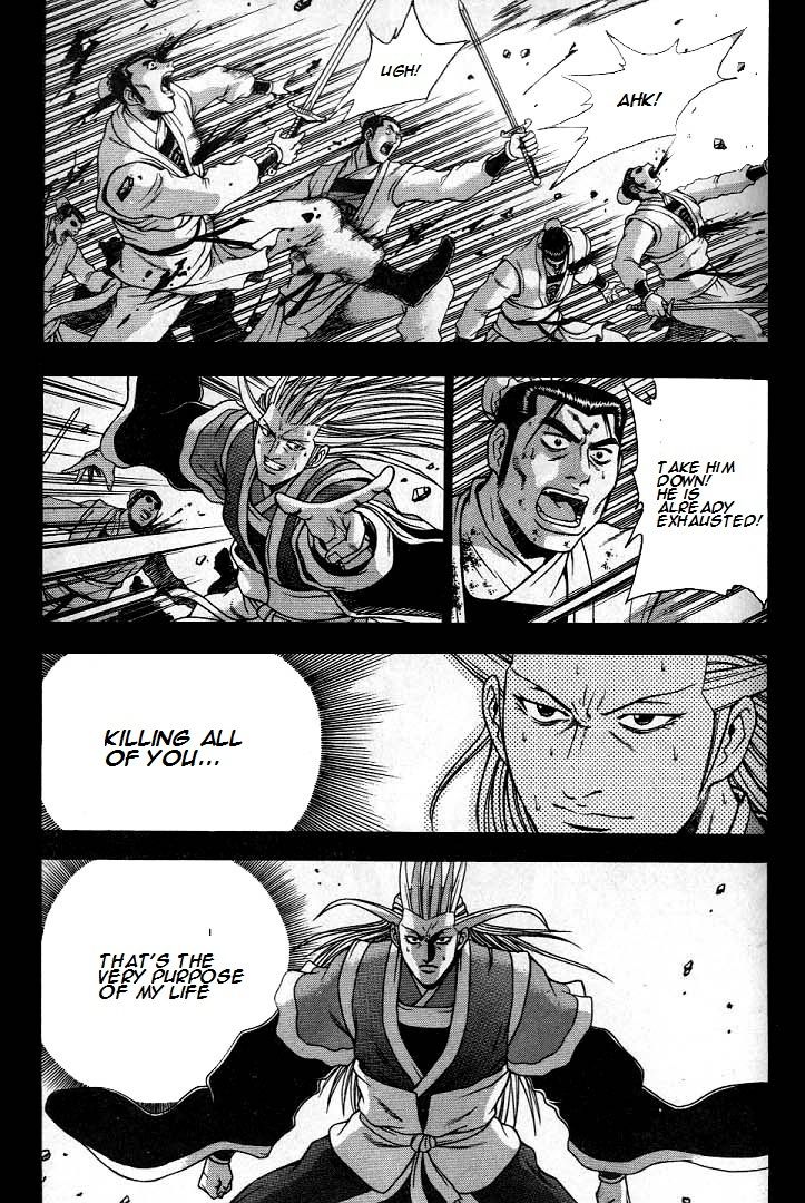 Ruler of the Land Chapter 224 - Page 19
