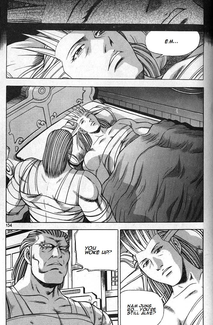 Ruler of the Land Chapter 224 - Page 23