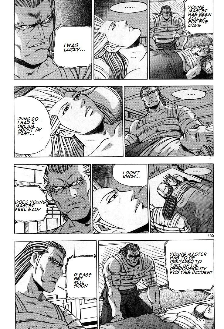Ruler of the Land Chapter 224 - Page 24