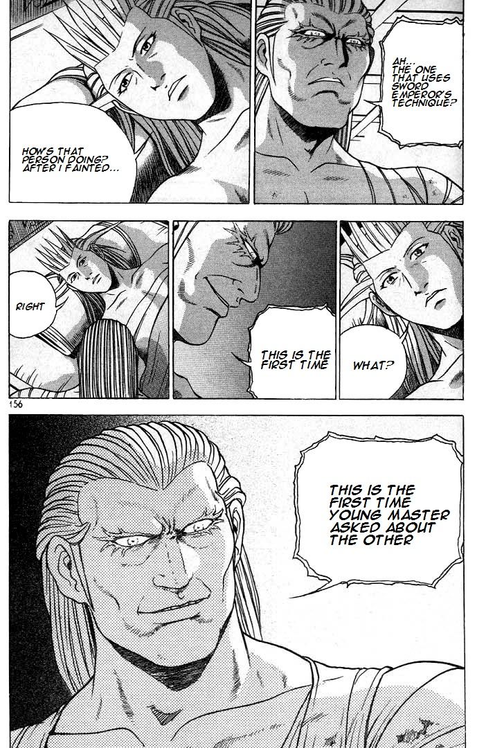 Ruler of the Land Chapter 224 - Page 25