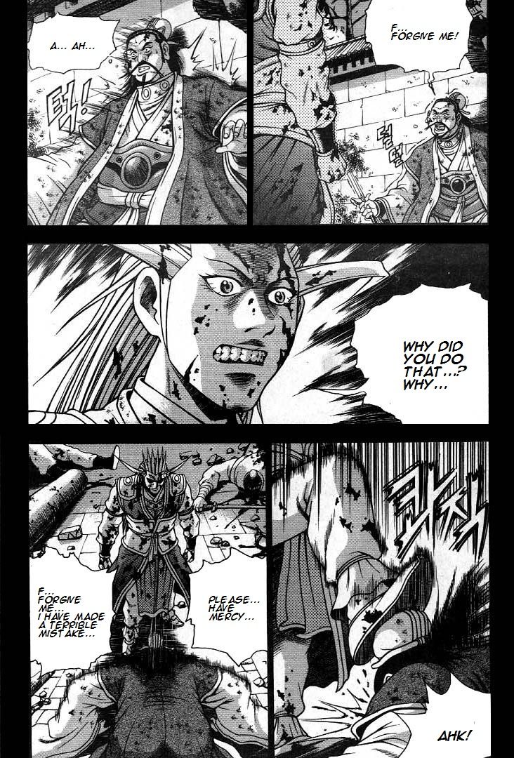 Ruler of the Land Chapter 224 - Page 8