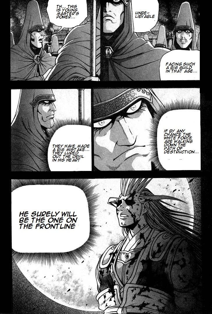 Ruler of the Land Chapter 224 - Page 10