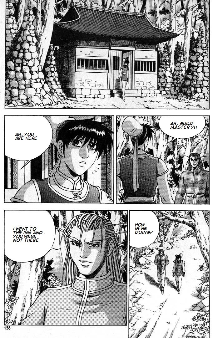 Ruler of the Land Chapter 225 - Page 2