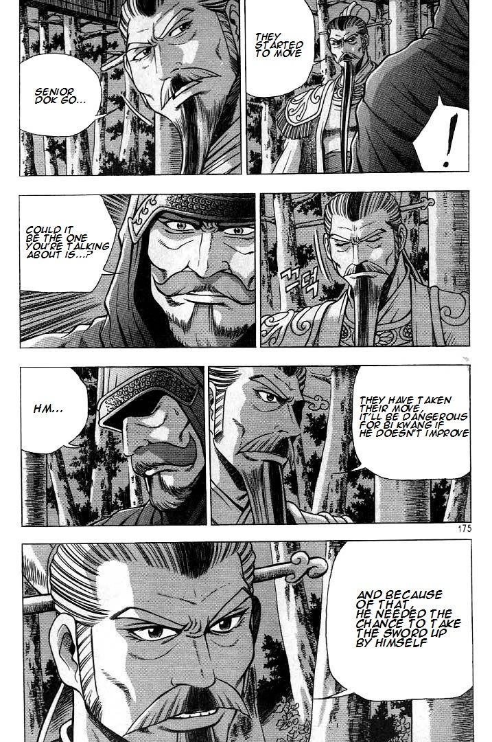 Ruler of the Land Chapter 225 - Page 19