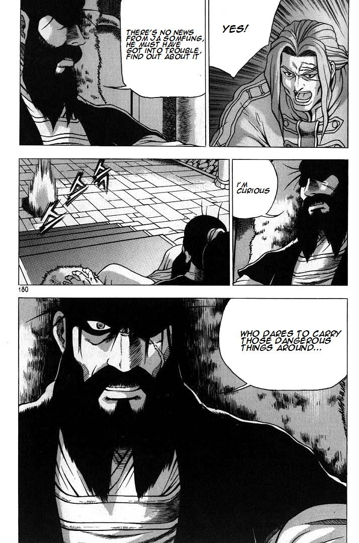 Ruler of the Land Chapter 225 - Page 24