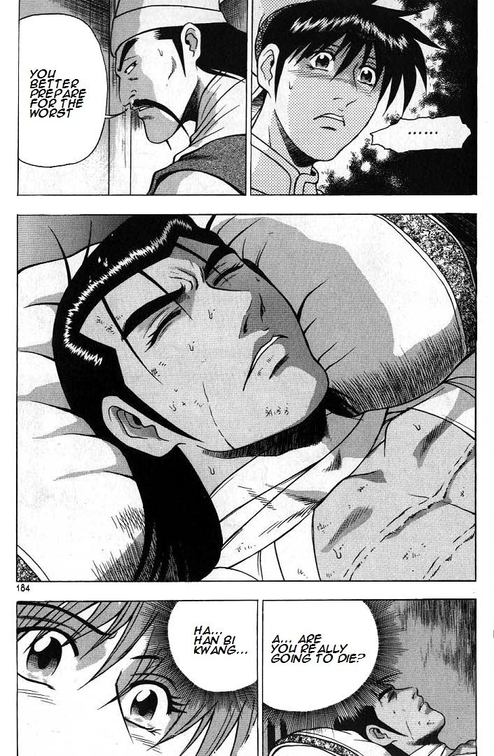 Ruler of the Land Chapter 225 - Page 28