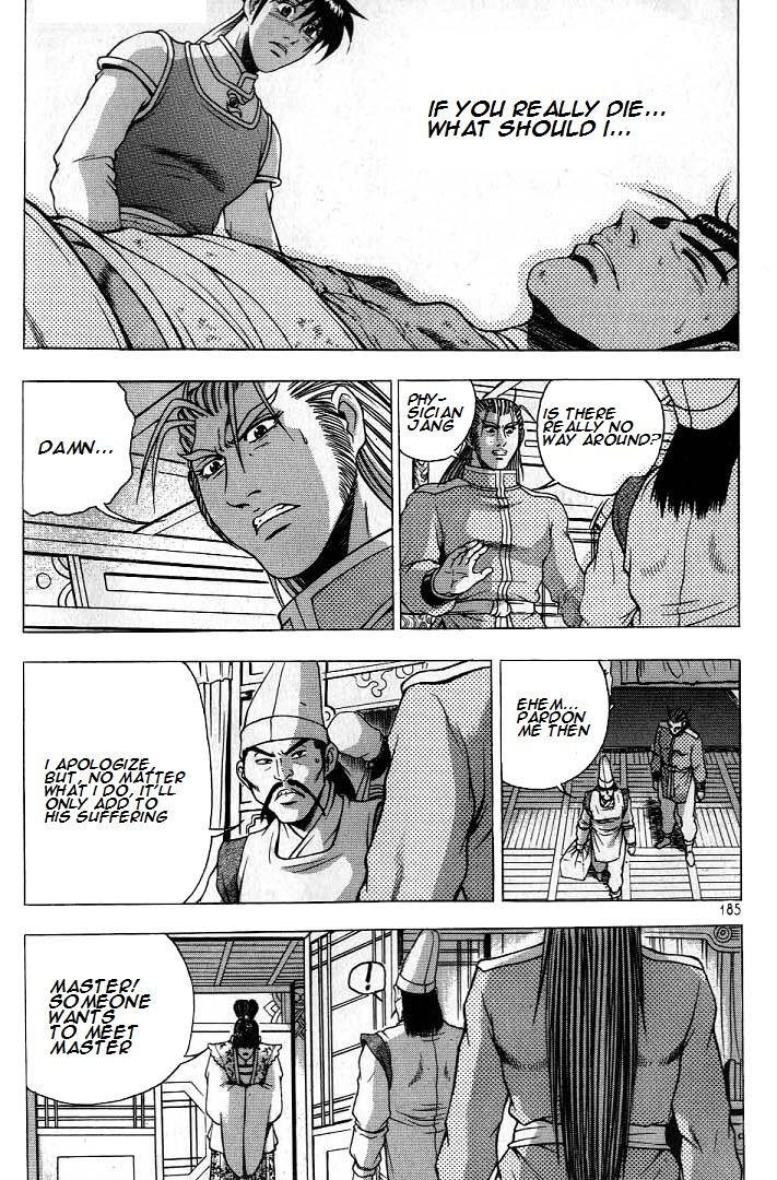 Ruler of the Land Chapter 225 - Page 29