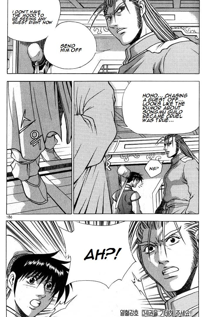 Ruler of the Land Chapter 225 - Page 30