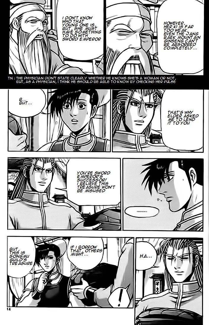 Ruler of the Land Chapter 226 - Page 13