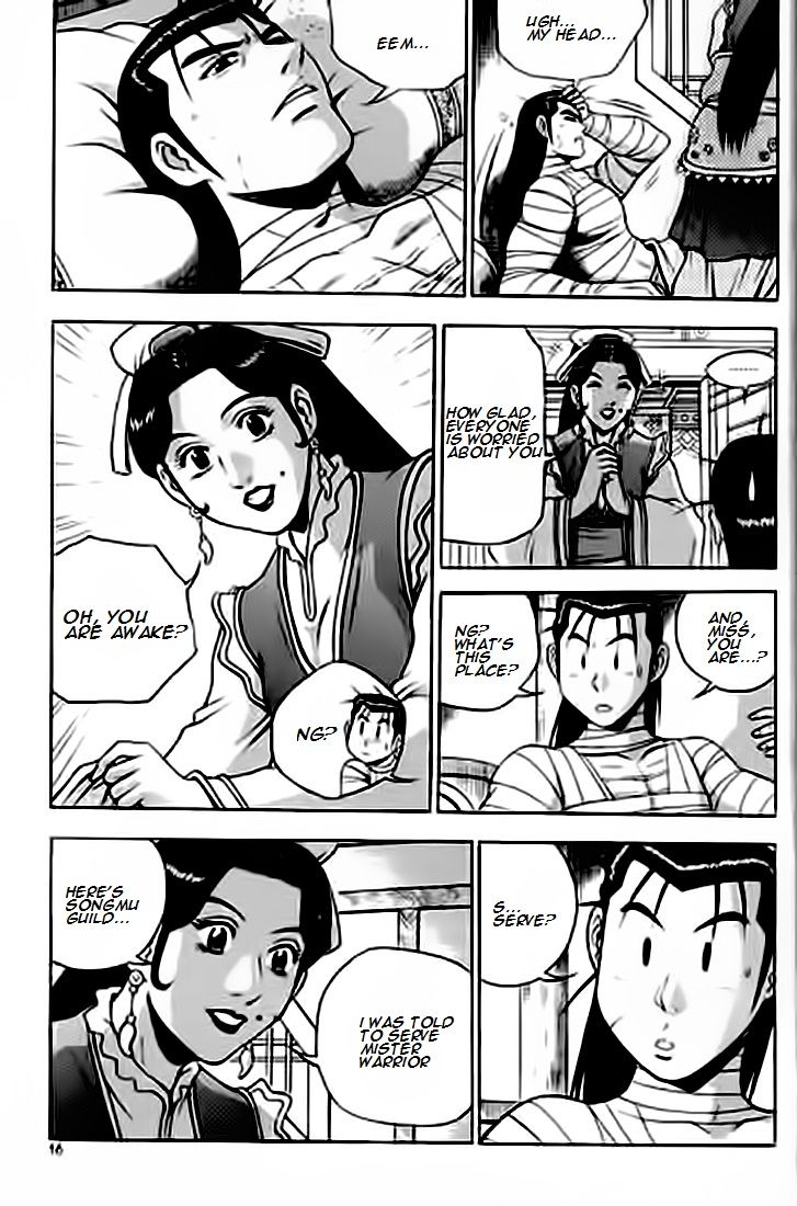 Ruler of the Land Chapter 226 - Page 15