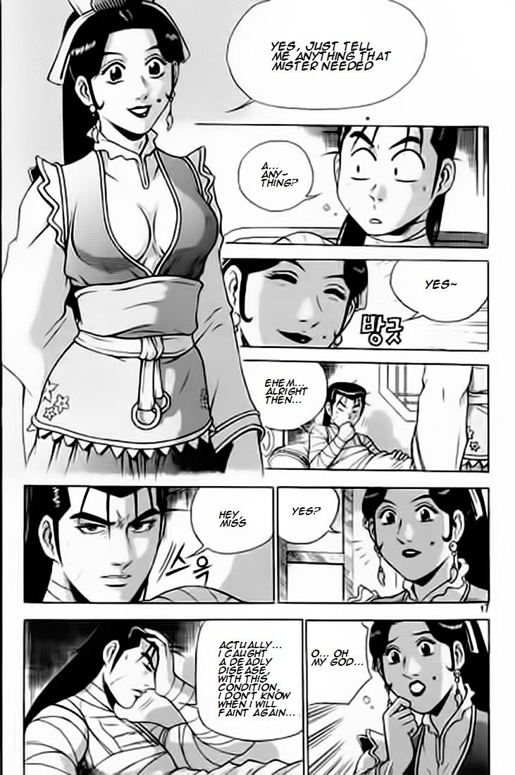 Ruler of the Land Chapter 226 - Page 16