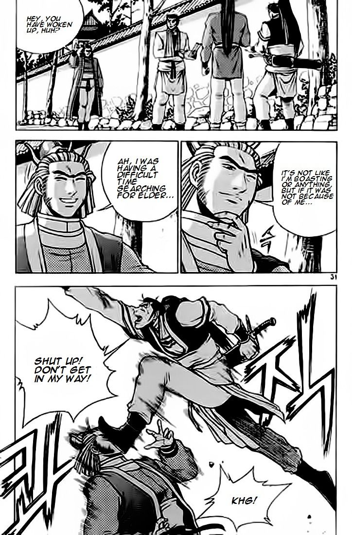 Ruler of the Land Chapter 226 - Page 30