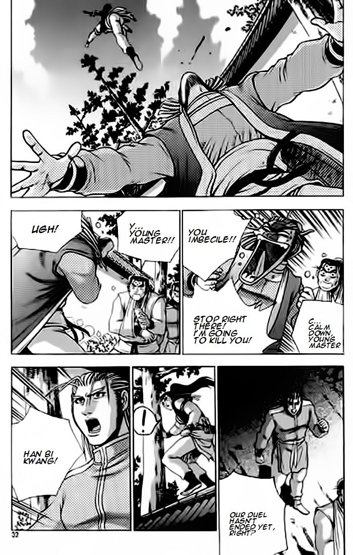 Ruler of the Land Chapter 226 - Page 31