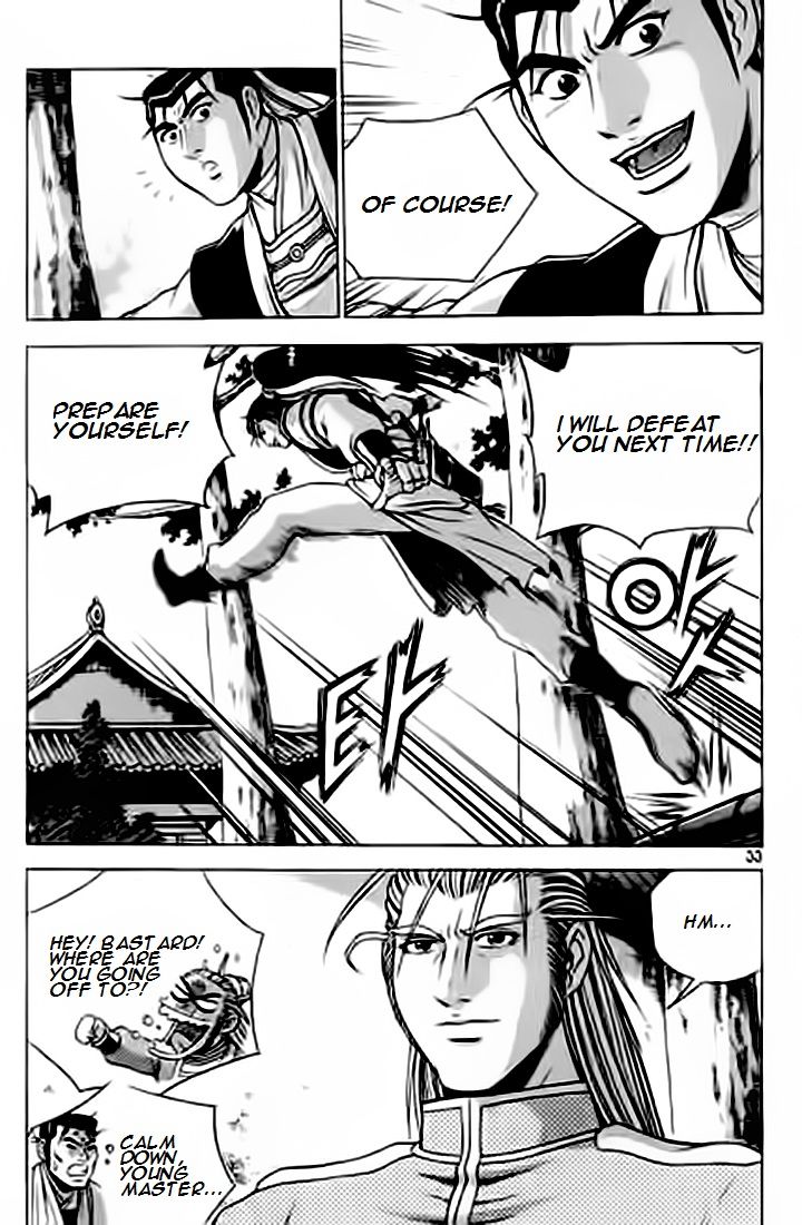 Ruler of the Land Chapter 226 - Page 32