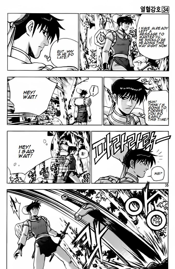 Ruler of the Land Chapter 226 - Page 34