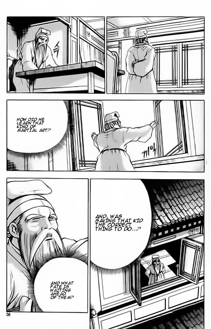 Ruler of the Land Chapter 226 - Page 37