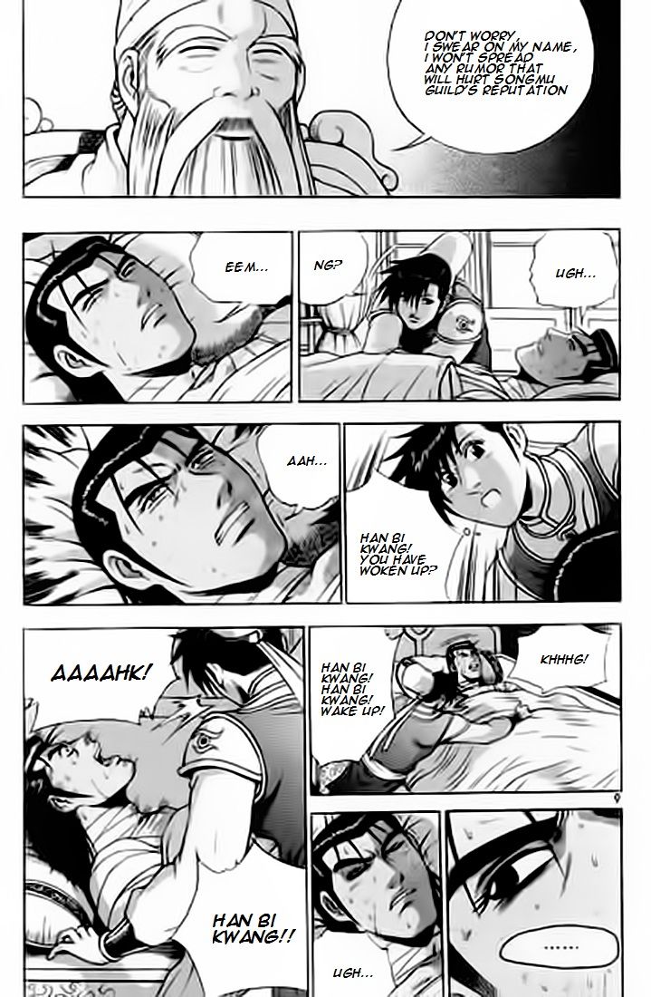 Ruler of the Land Chapter 226 - Page 8