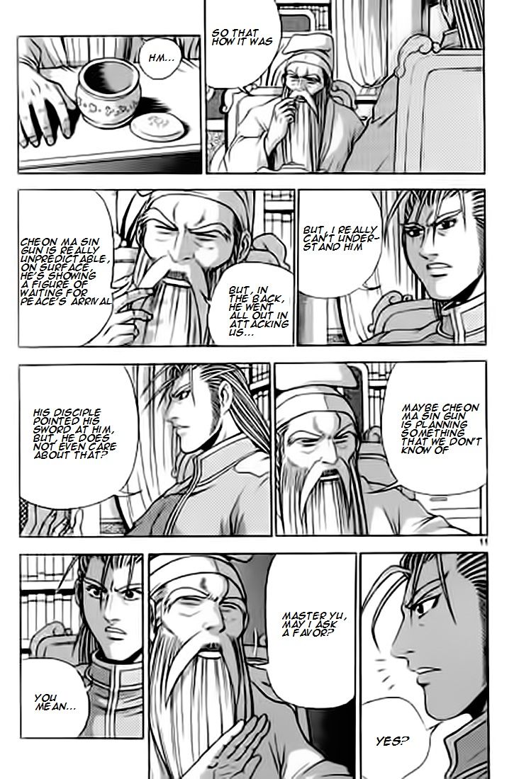Ruler of the Land Chapter 226 - Page 10