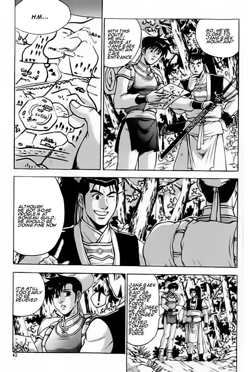 Ruler of the Land Chapter 227 - Page 2