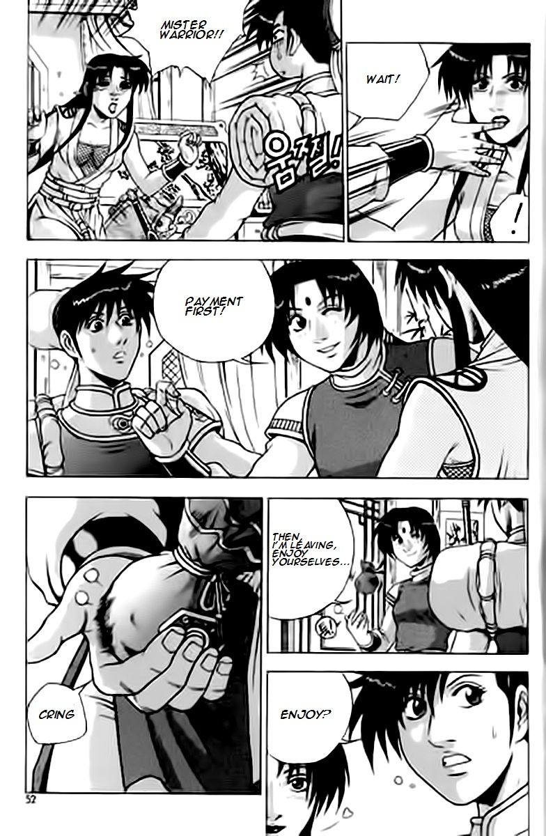 Ruler of the Land Chapter 227 - Page 12