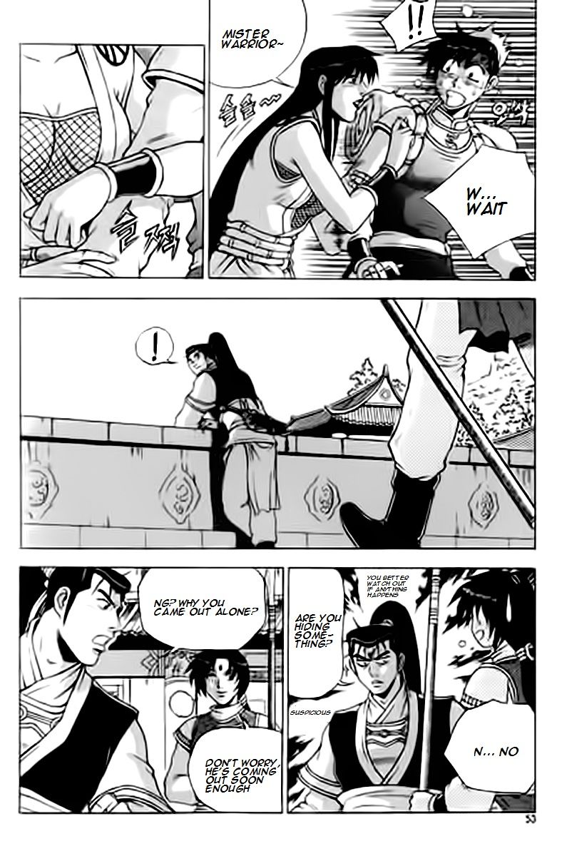 Ruler of the Land Chapter 227 - Page 13