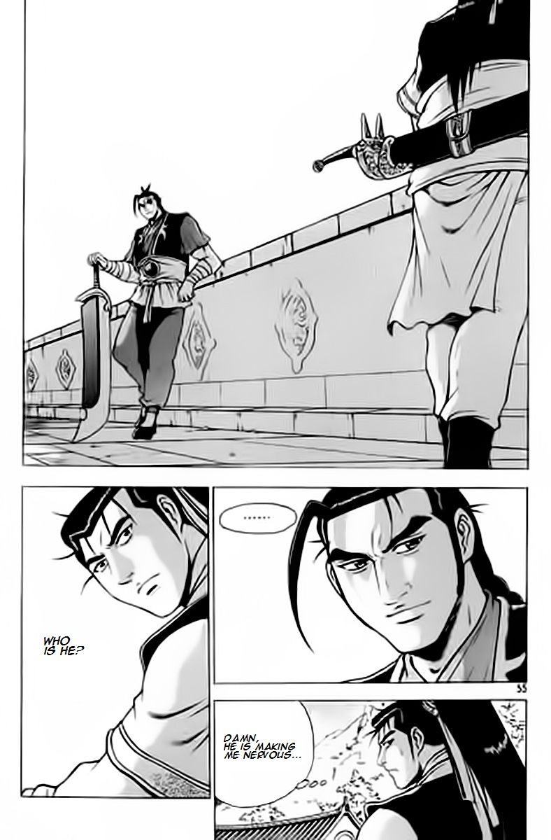 Ruler of the Land Chapter 227 - Page 15