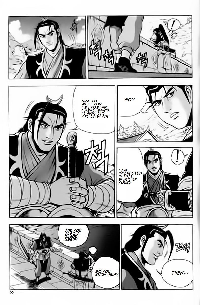Ruler of the Land Chapter 227 - Page 16