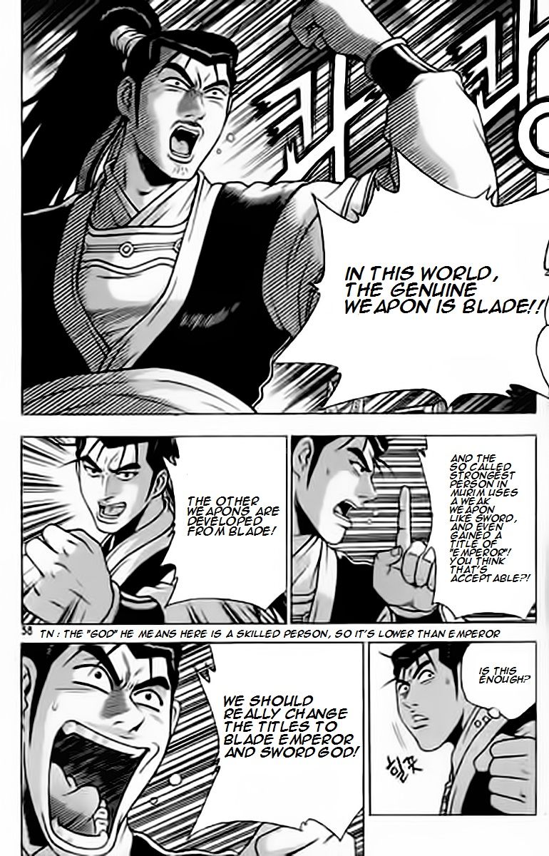 Ruler of the Land Chapter 227 - Page 18