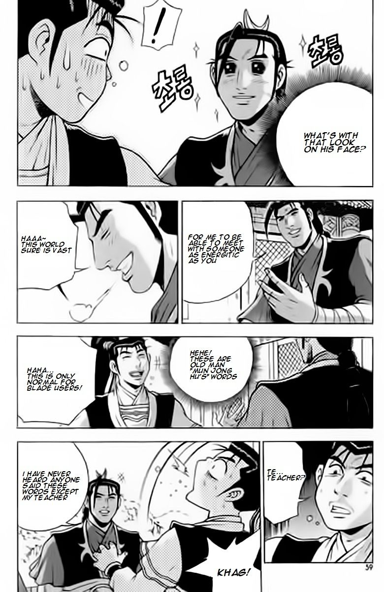 Ruler of the Land Chapter 227 - Page 19