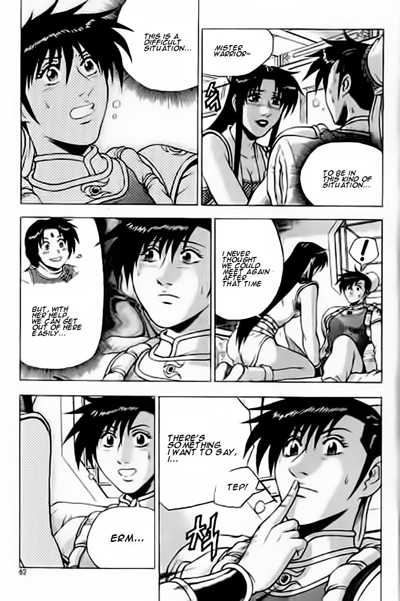 Ruler of the Land Chapter 227 - Page 22