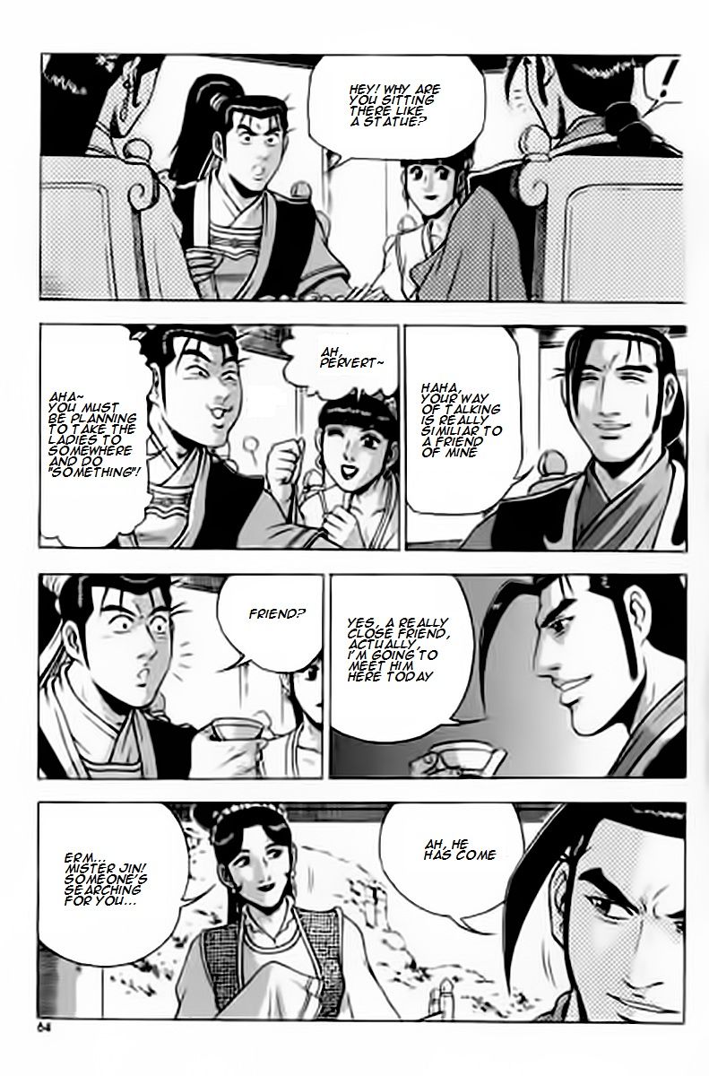 Ruler of the Land Chapter 227 - Page 24