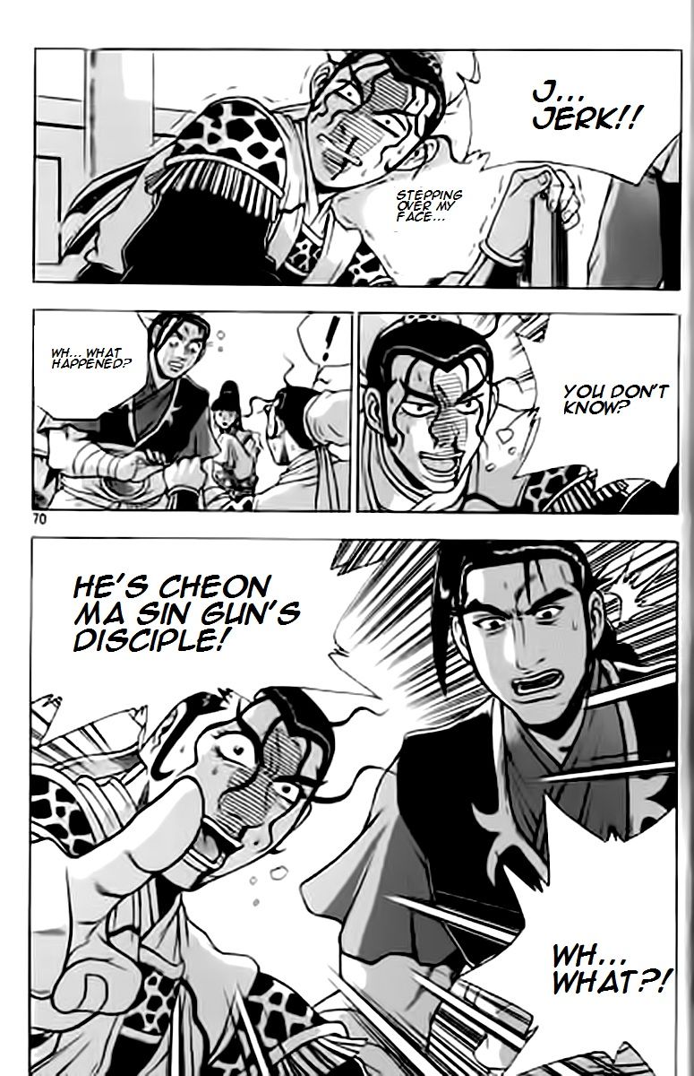 Ruler of the Land Chapter 227 - Page 29