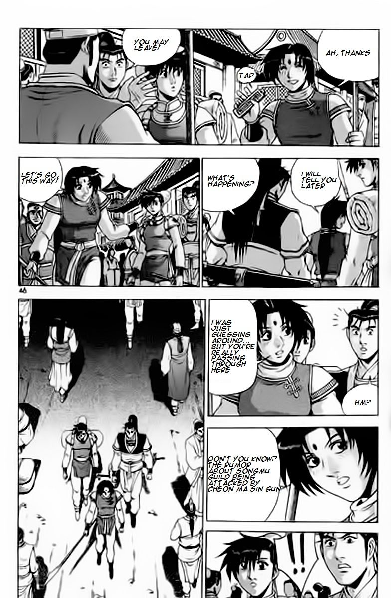 Ruler of the Land Chapter 227 - Page 6