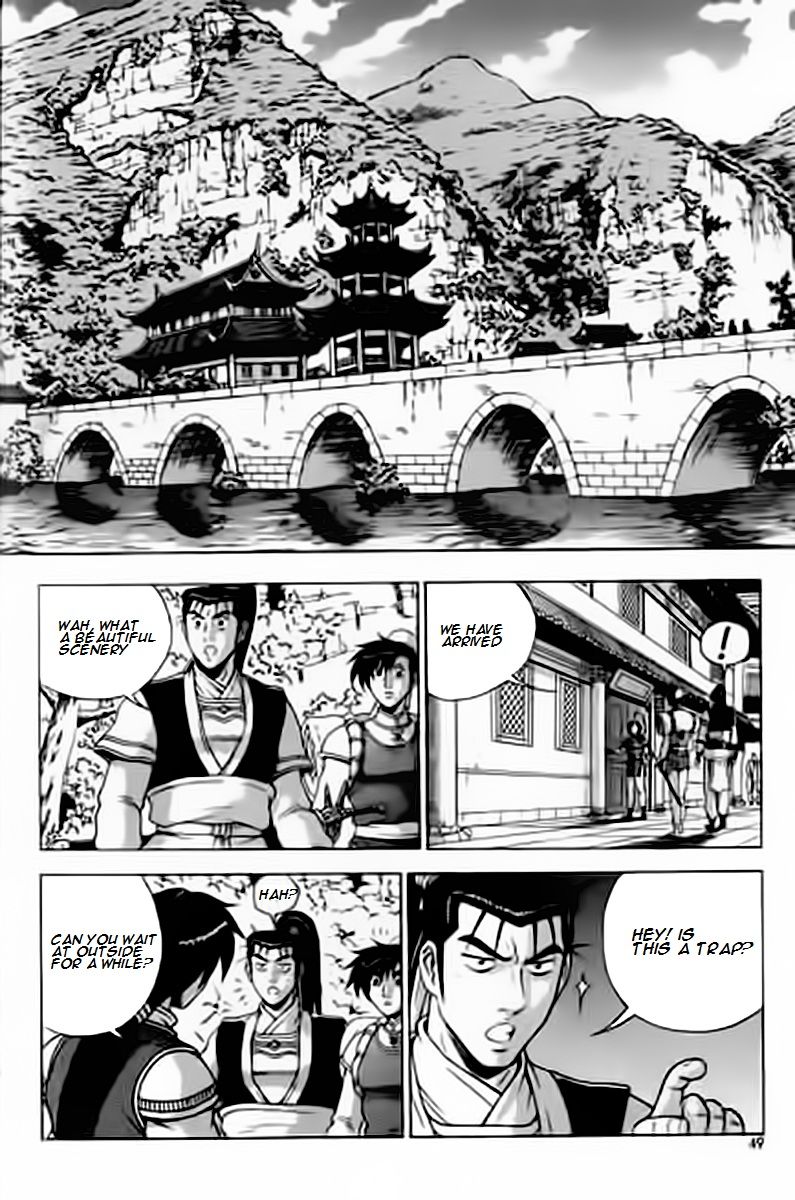 Ruler of the Land Chapter 227 - Page 9