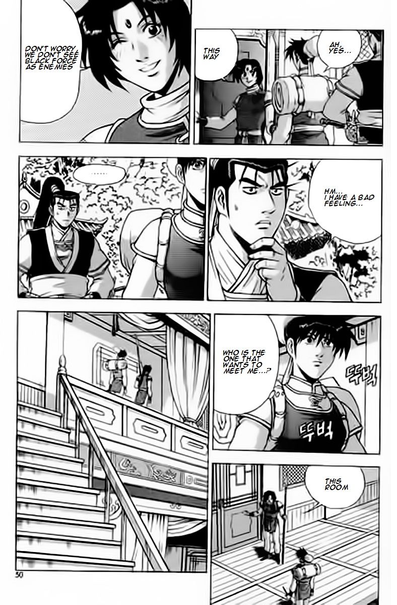Ruler of the Land Chapter 227 - Page 10