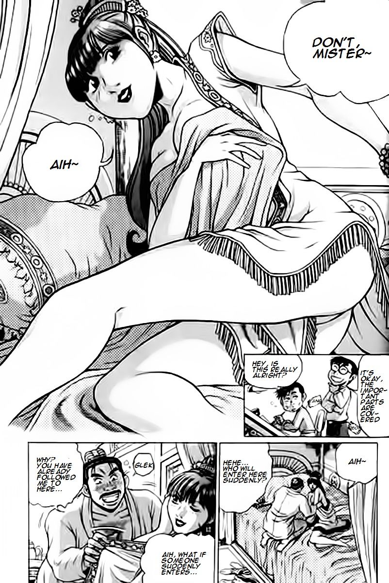 Ruler of the Land Chapter 228 - Page 2