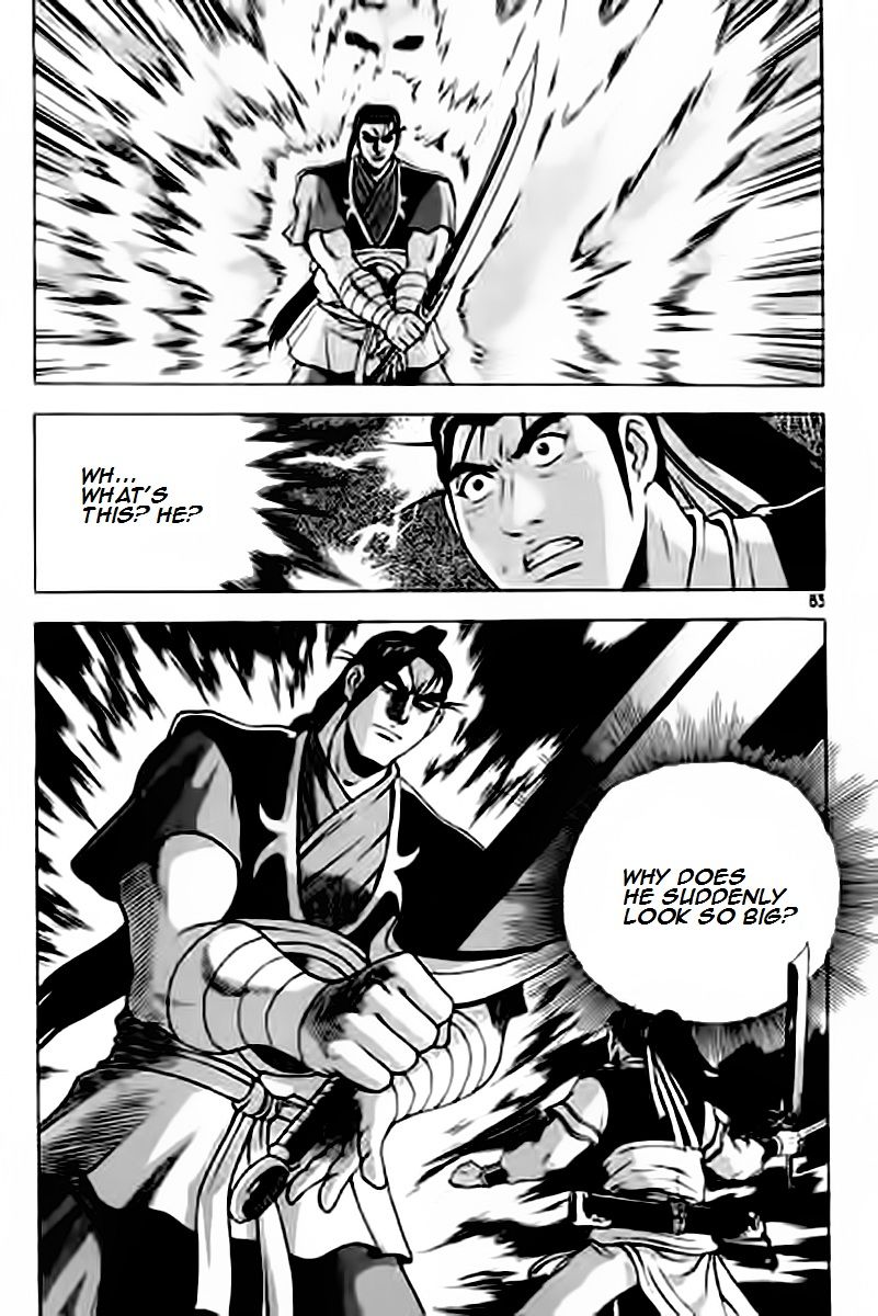 Ruler of the Land Chapter 228 - Page 14