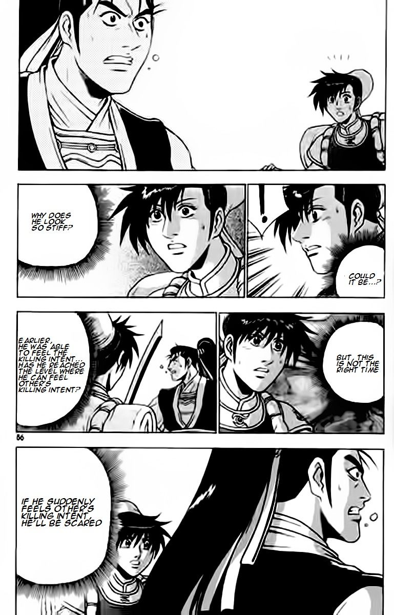 Ruler of the Land Chapter 228 - Page 15