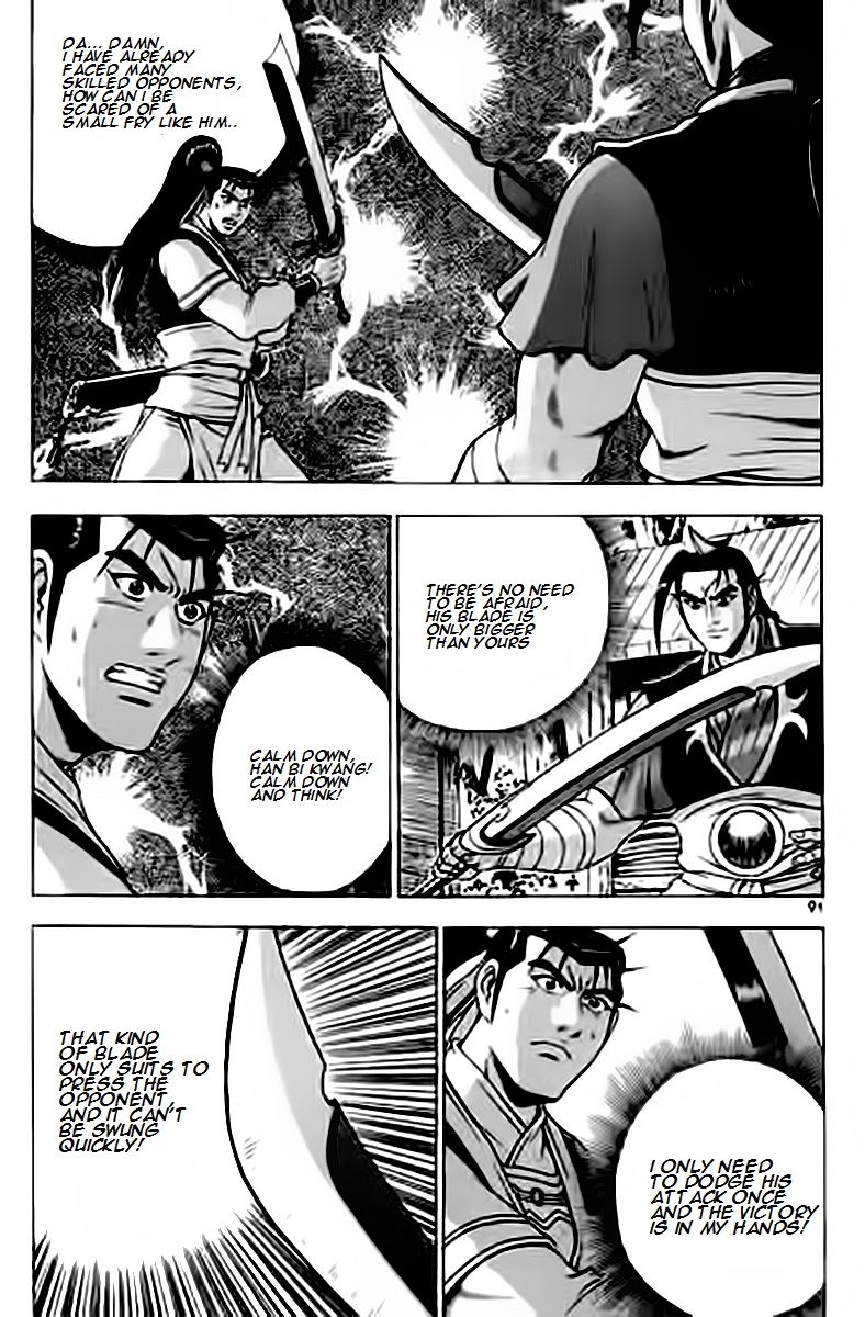 Ruler of the Land Chapter 228 - Page 19