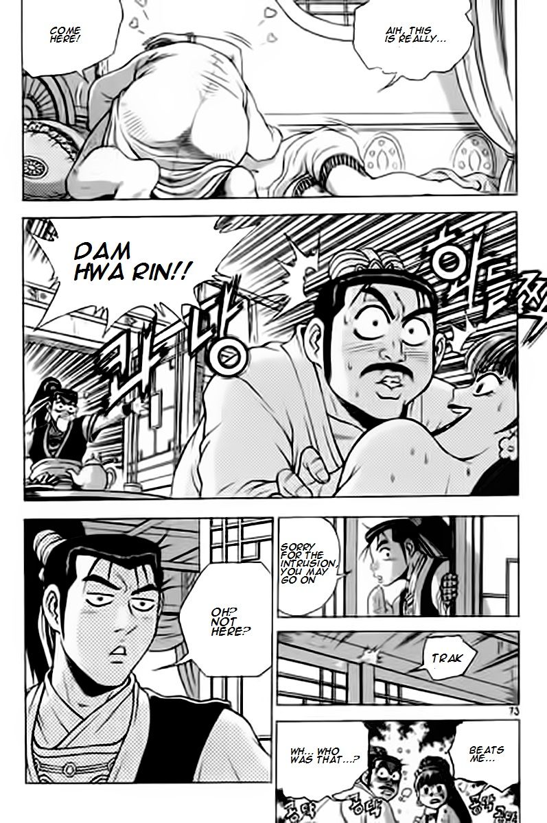 Ruler of the Land Chapter 228 - Page 3