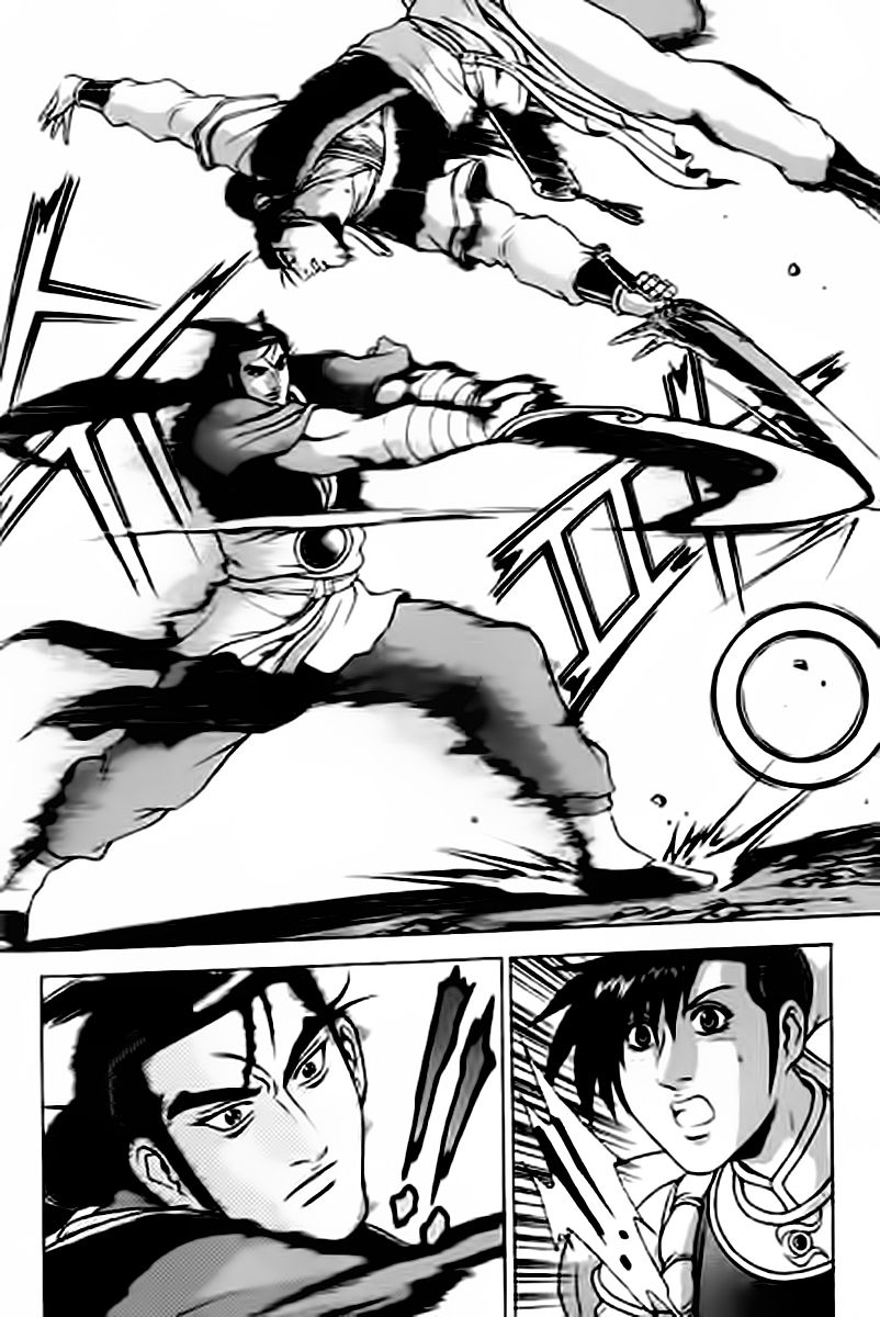 Ruler of the Land Chapter 228 - Page 21