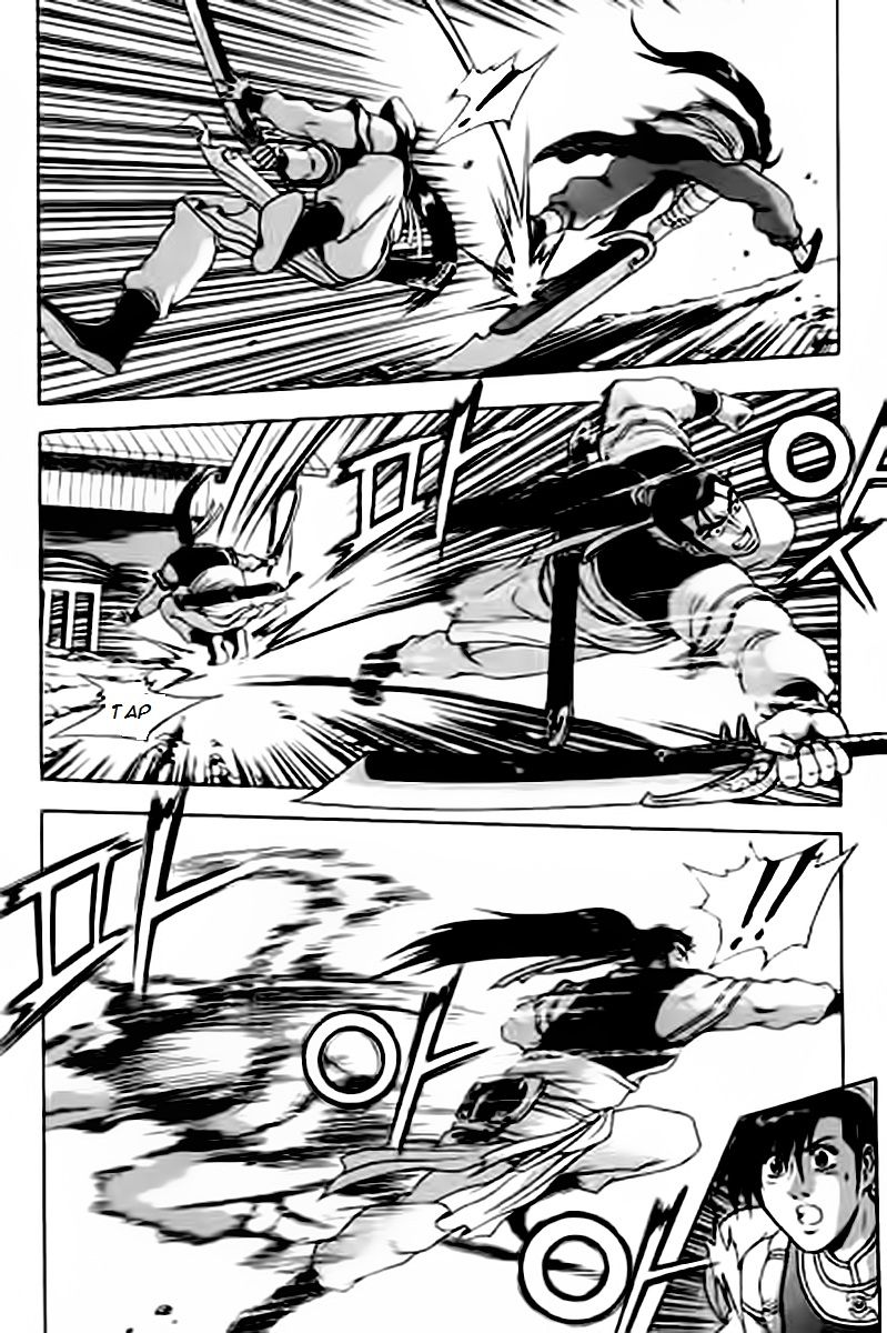 Ruler of the Land Chapter 228 - Page 23