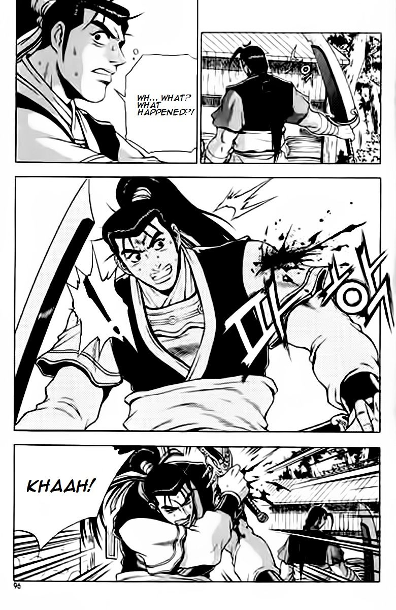 Ruler of the Land Chapter 228 - Page 24