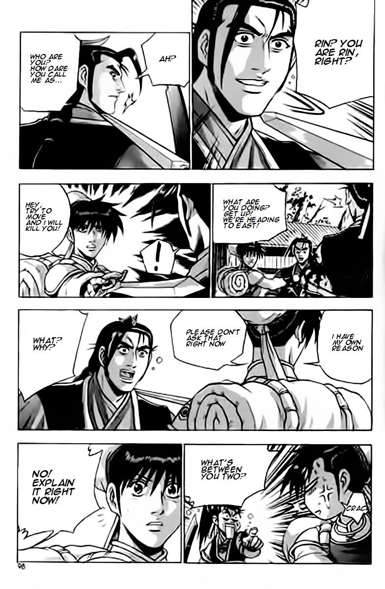 Ruler of the Land Chapter 228 - Page 26