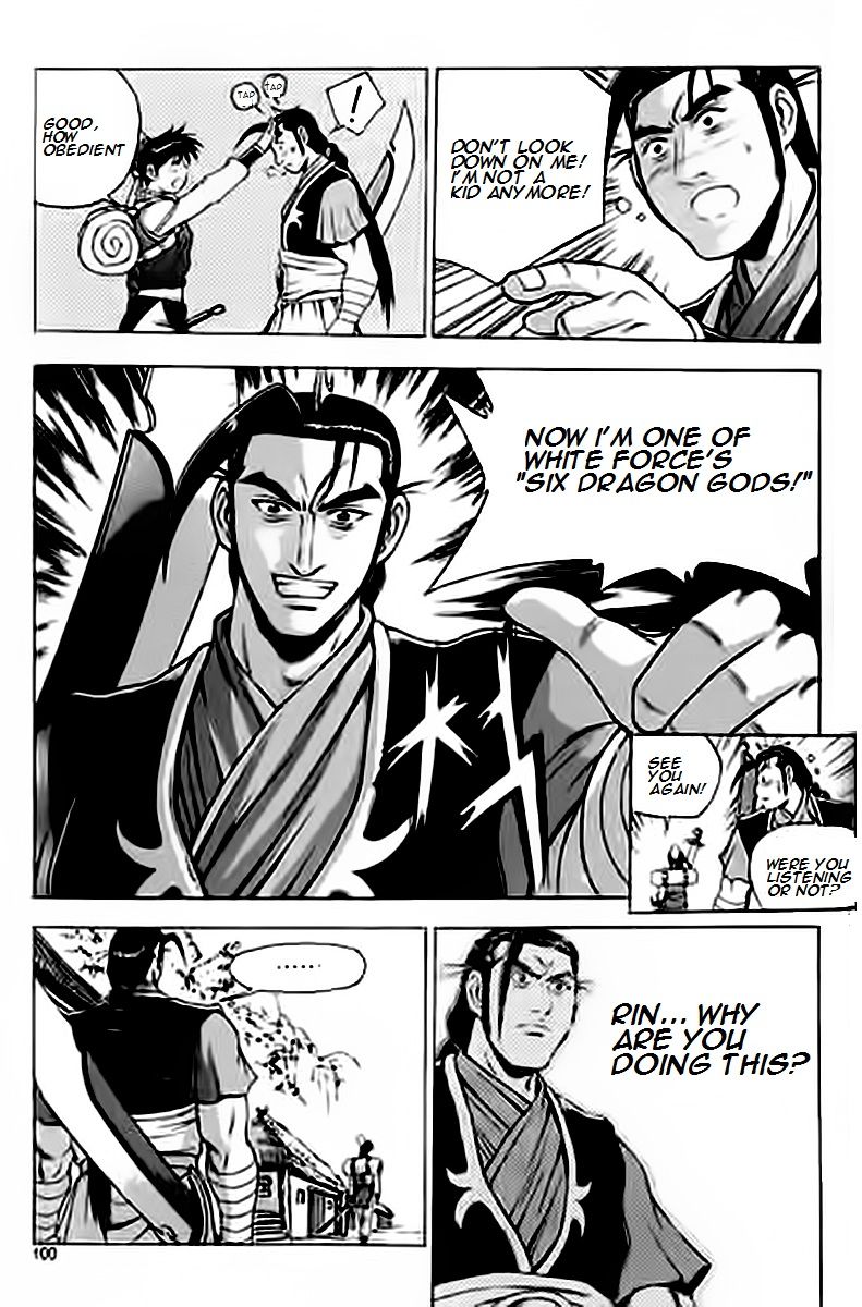 Ruler of the Land Chapter 228 - Page 28