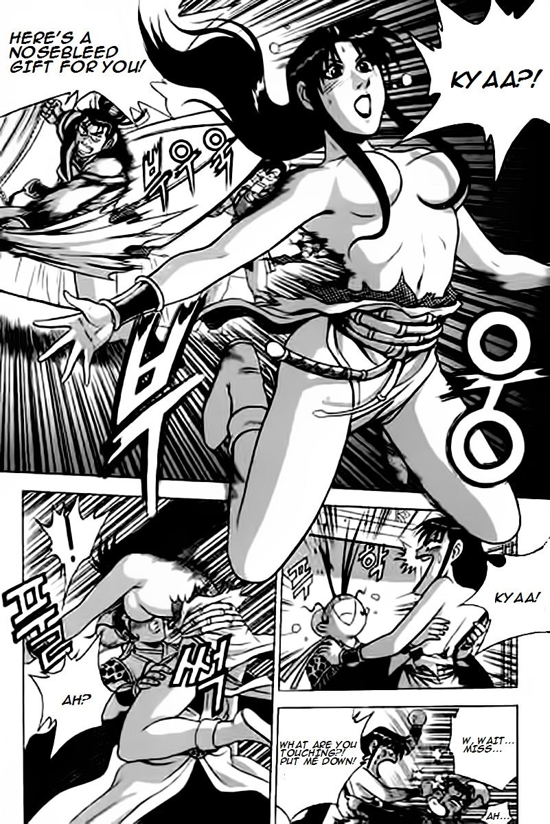 Ruler of the Land Chapter 228 - Page 7