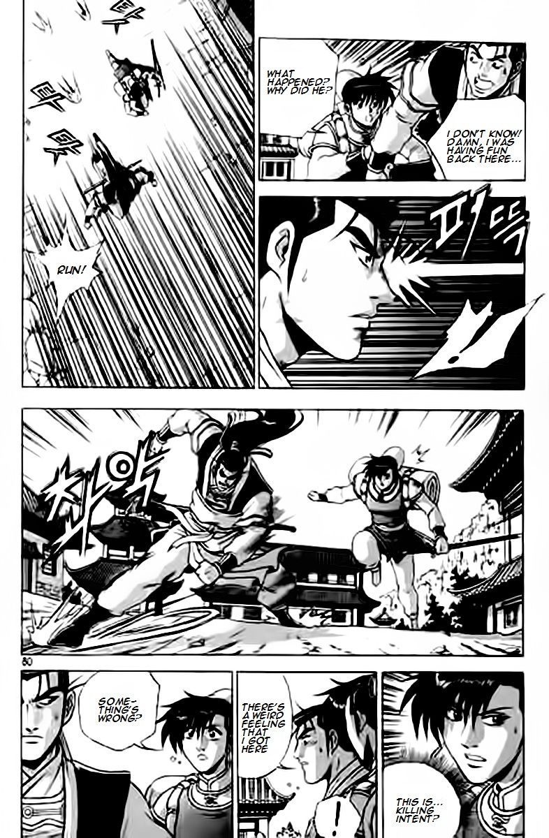 Ruler of the Land Chapter 228 - Page 9
