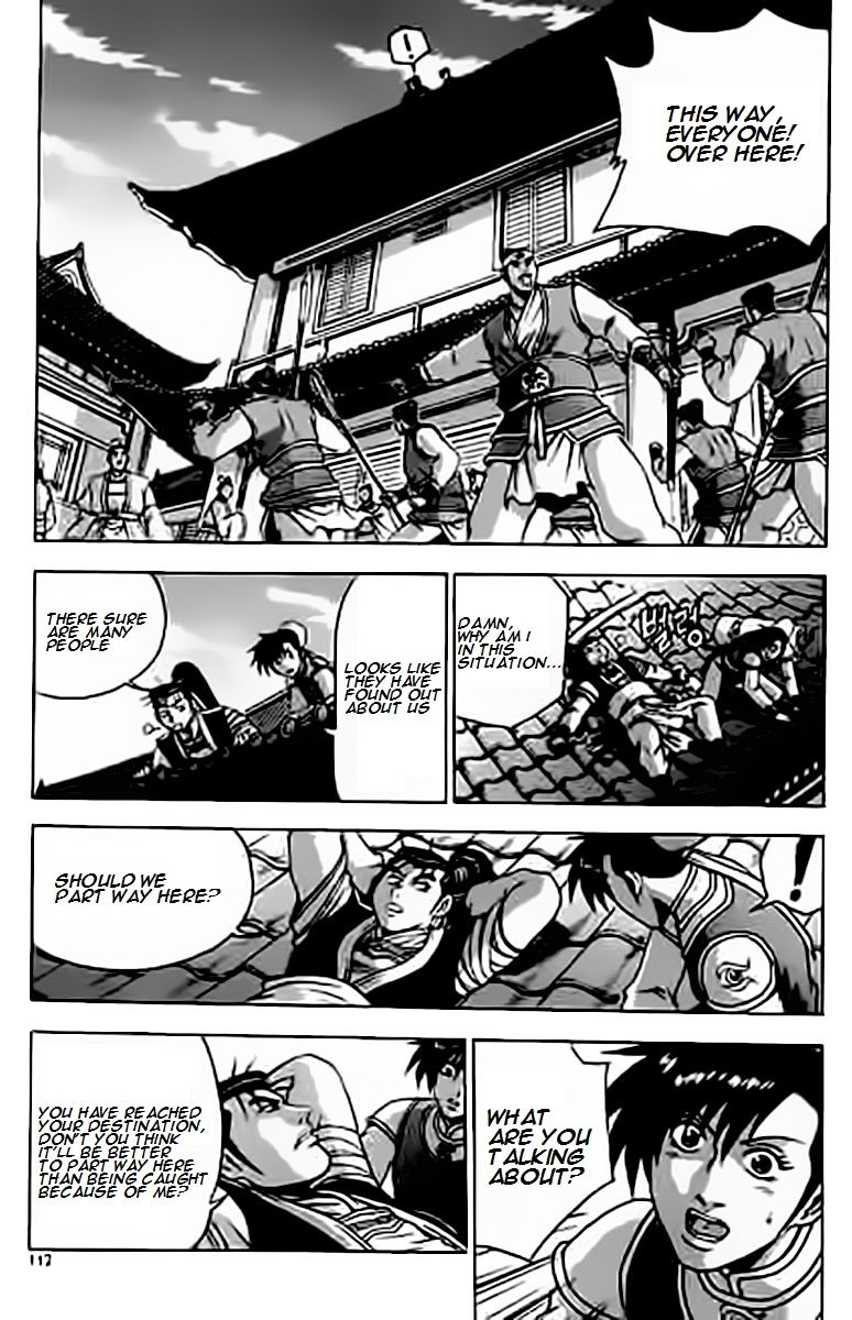 Ruler of the Land Chapter 229 - Page 12